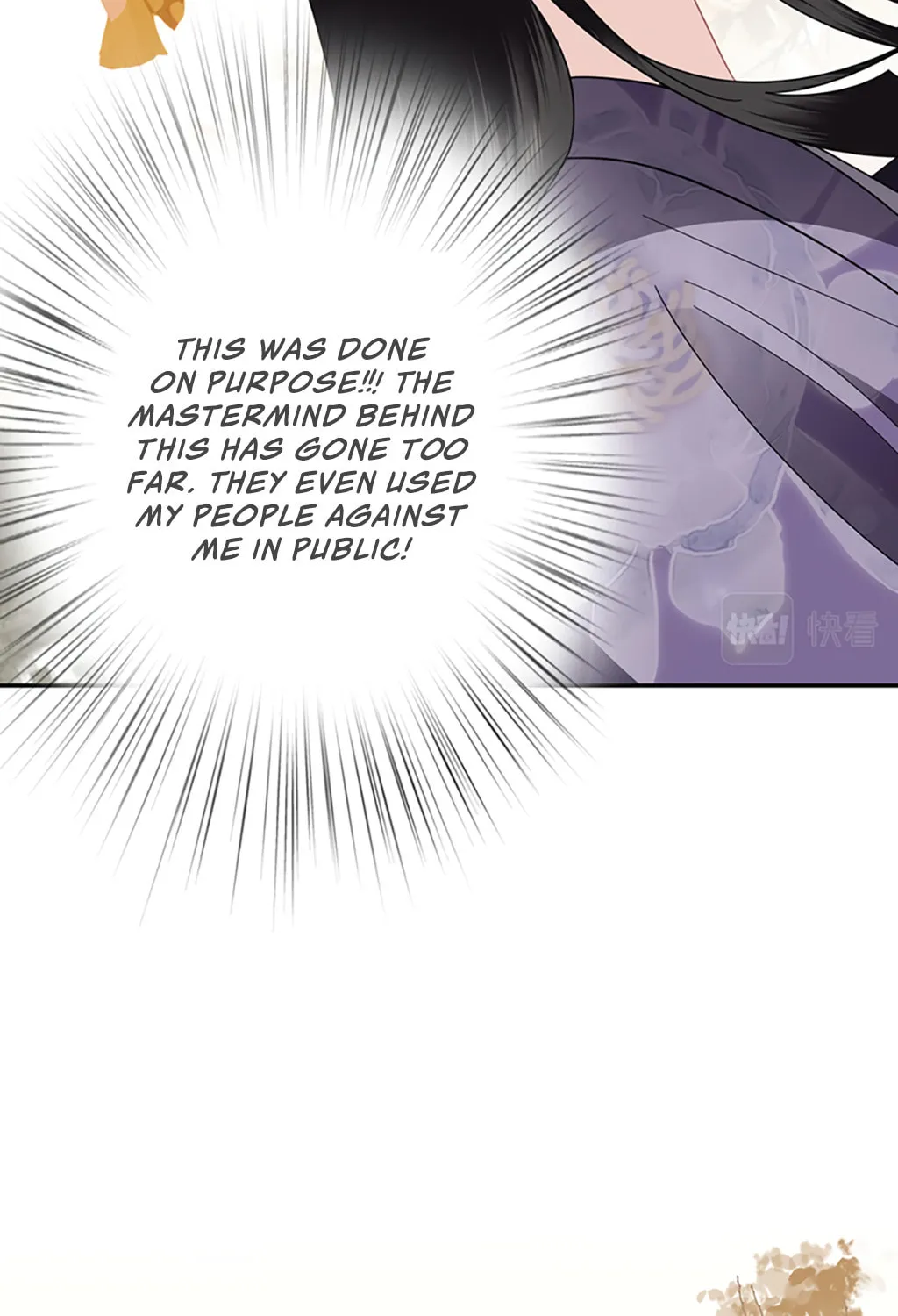 Fragrance Princess (Colored) Chapter 34 page 16 - 
