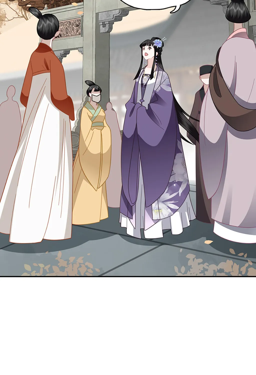 Fragrance Princess (Colored) Chapter 34 page 18 - 