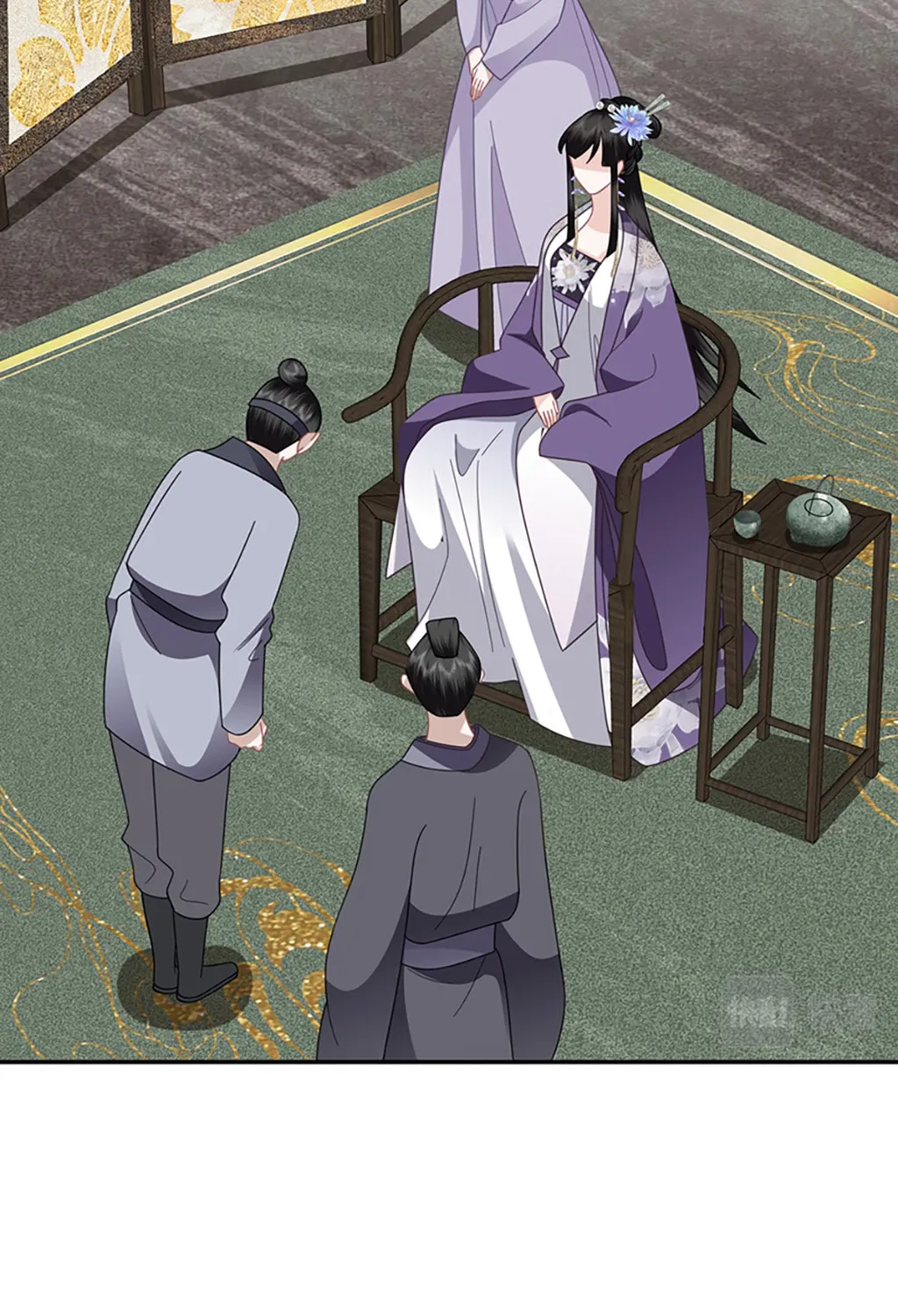 Fragrance Princess (Colored) Chapter 34 page 23 - 