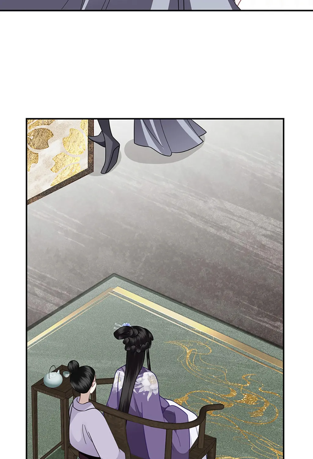 Fragrance Princess (Colored) Chapter 34 page 29 - 
