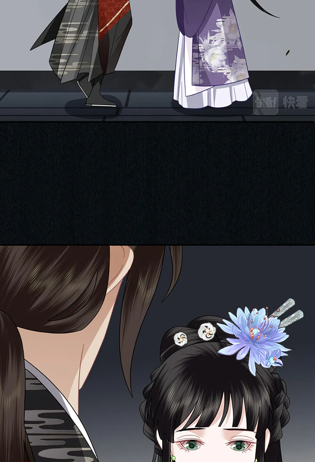 Fragrance Princess (Colored) Chapter 34 page 57 - 