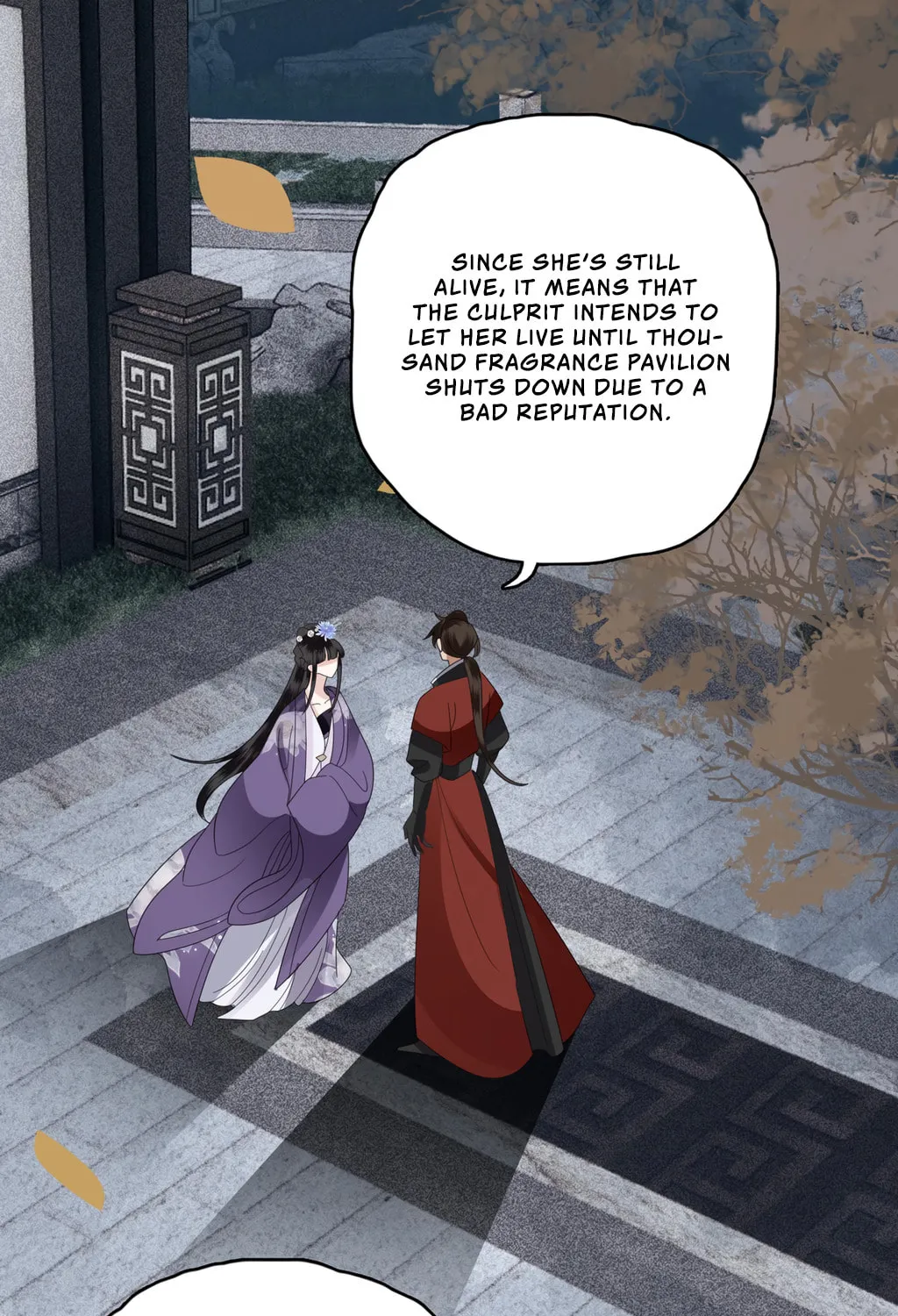 Fragrance Princess (Colored) Chapter 35 page 15 - 