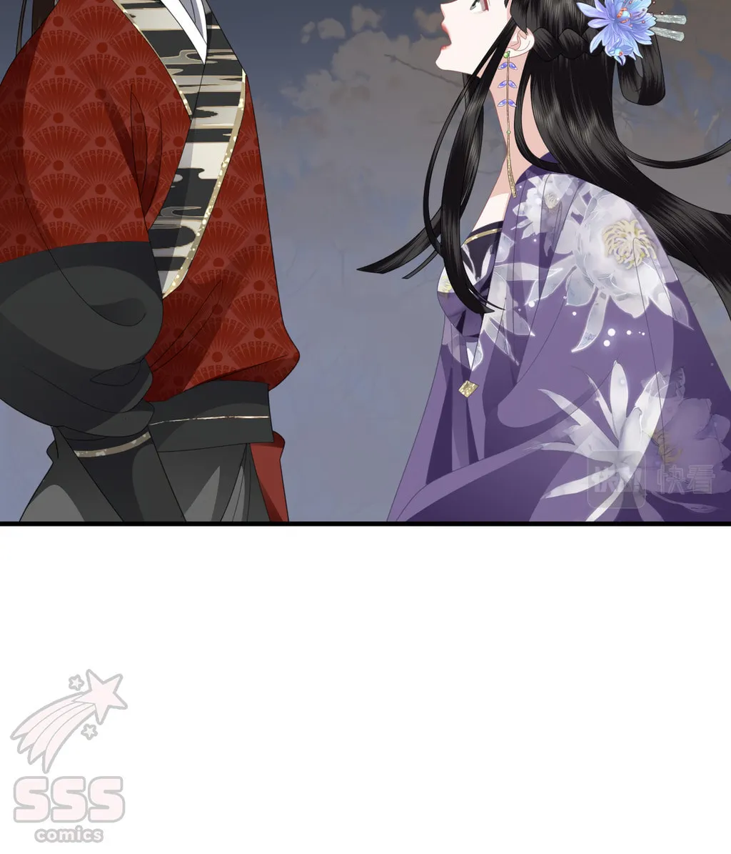 Fragrance Princess (Colored) Chapter 35 page 20 - 