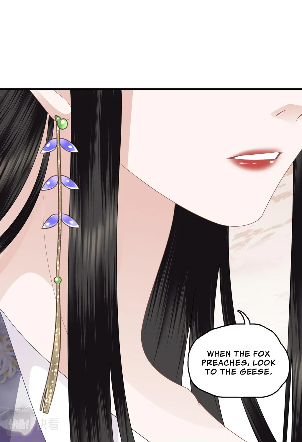 Fragrance Princess (Colored) Chapter 35 page 51 - 