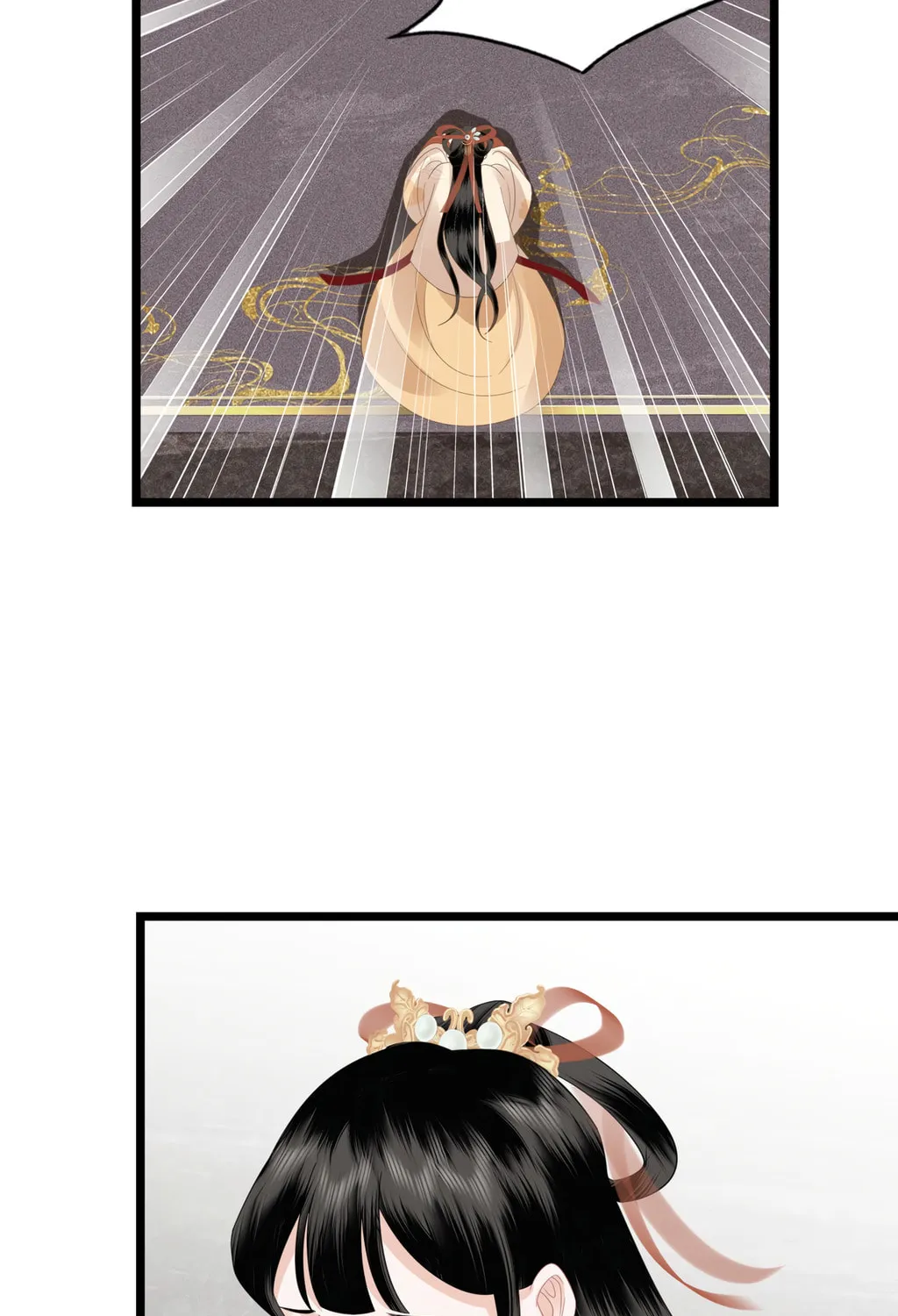 Fragrance Princess (Colored) Chapter 36 page 13 - 