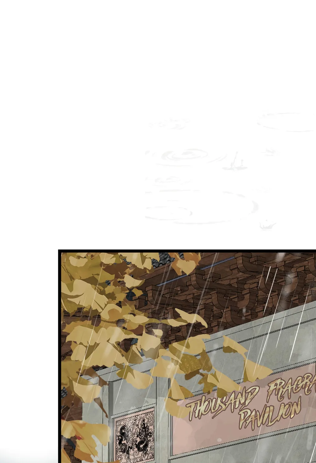 Fragrance Princess (Colored) Chapter 36 page 16 - 