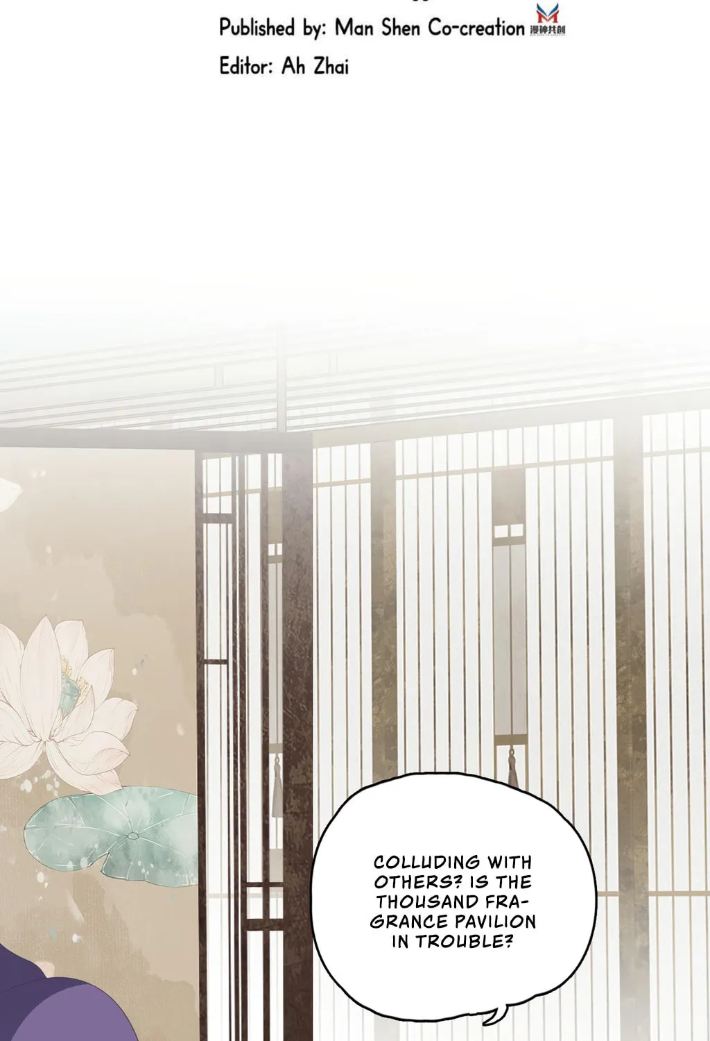 Fragrance Princess (Colored) Chapter 36 page 6 - 