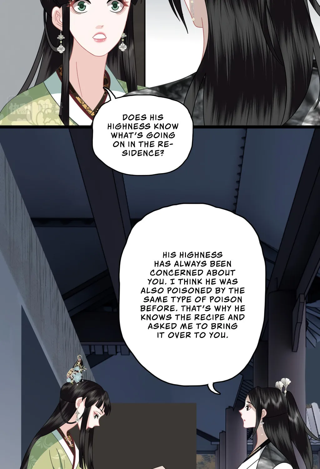Fragrance Princess (Colored) Chapter 37 page 12 - 