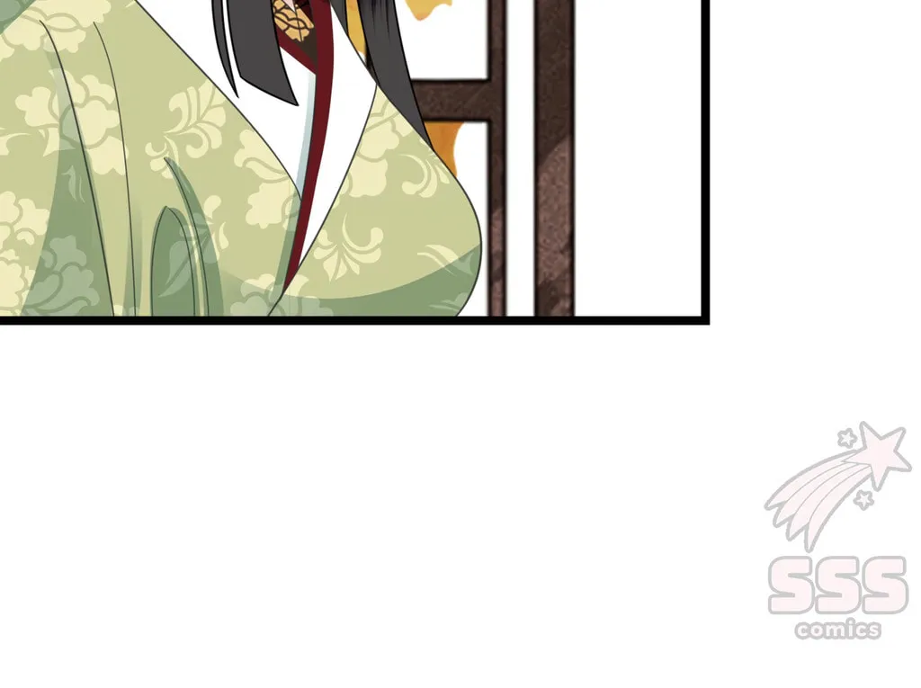 Fragrance Princess (Colored) Chapter 37 page 26 - 