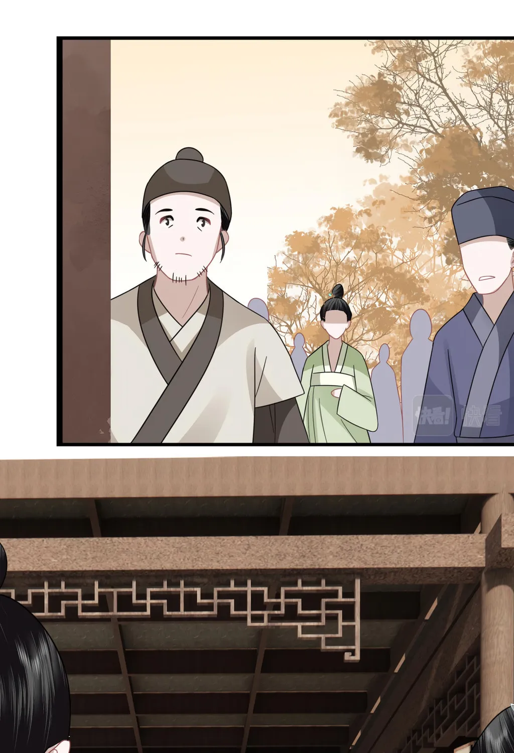 Fragrance Princess (Colored) Chapter 37 page 45 - 