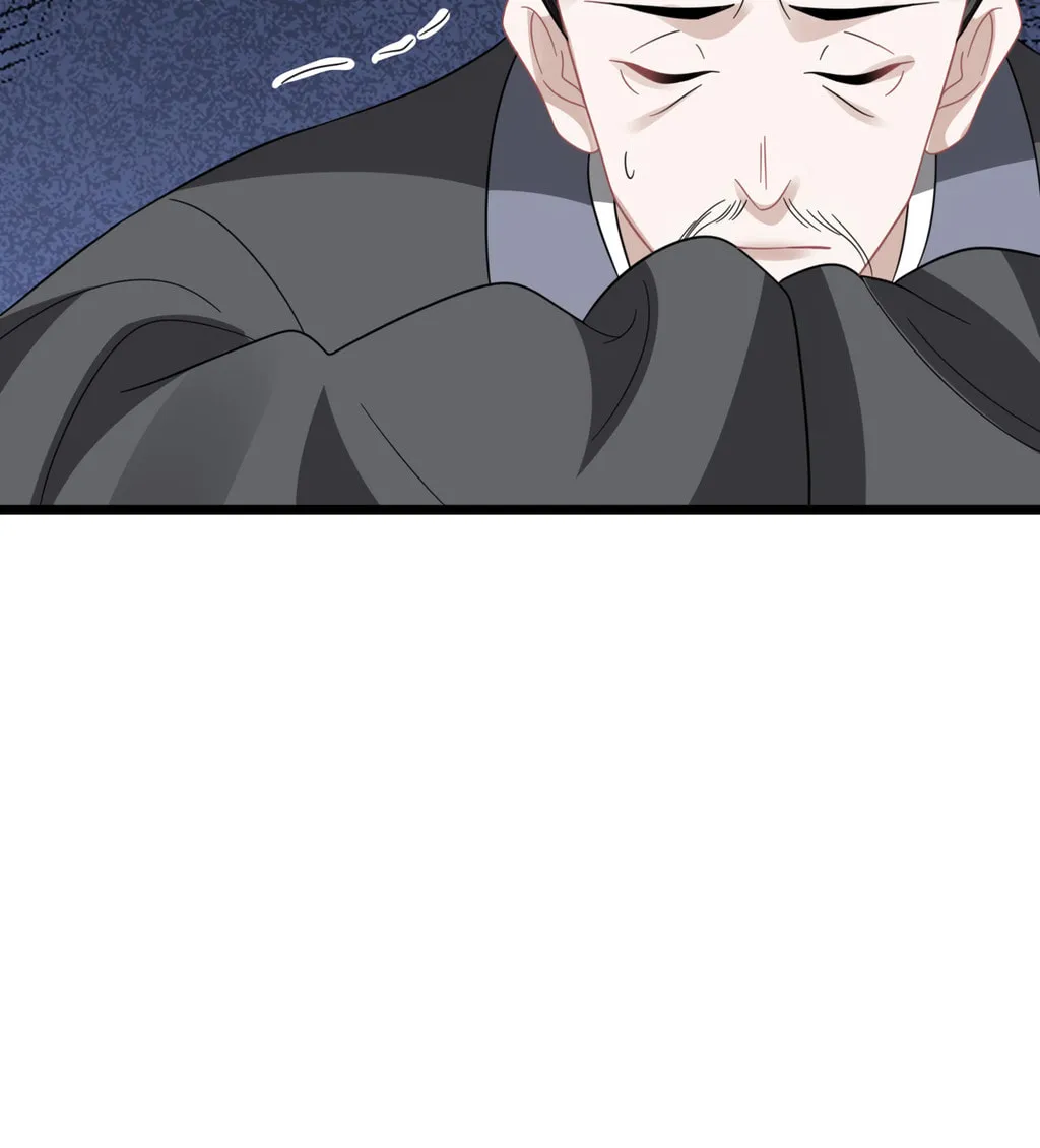 Fragrance Princess (Colored) Chapter 37 page 49 - 