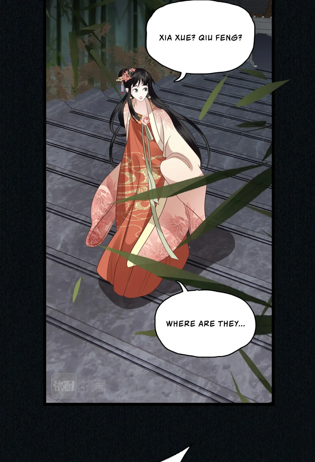 Fragrance Princess (Colored) Chapter 38 page 16 - 