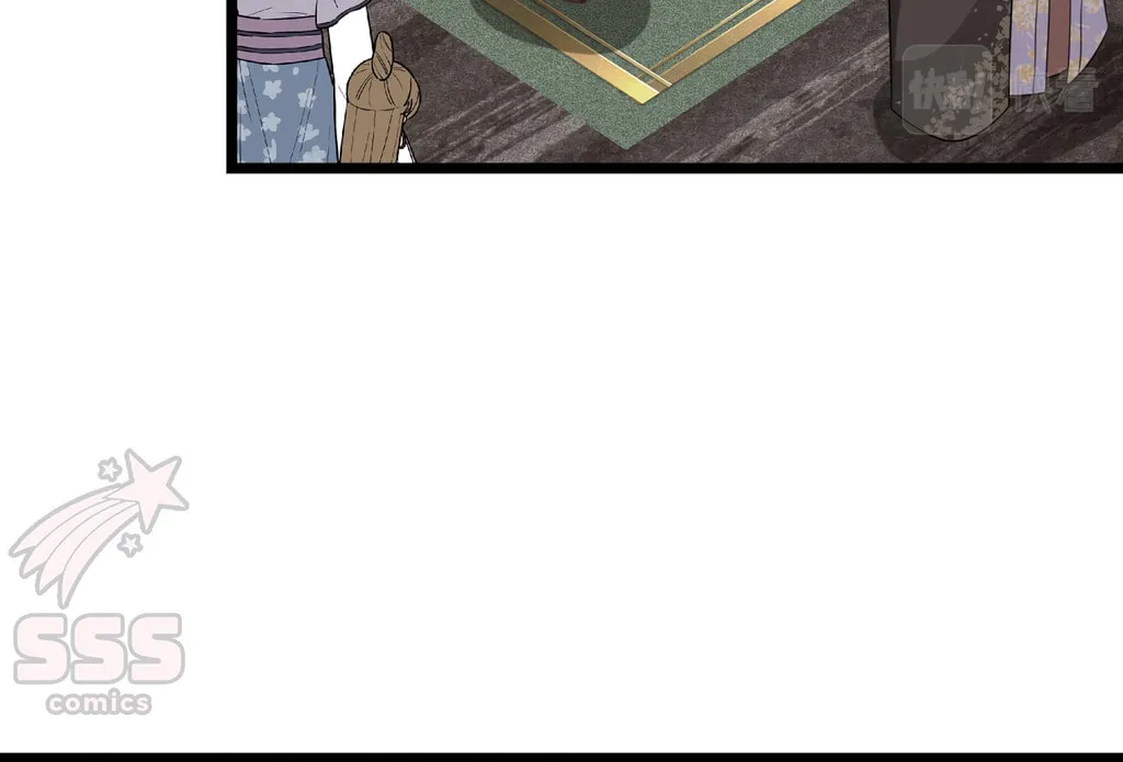 Fragrance Princess (Colored) Chapter 38 page 9 - 