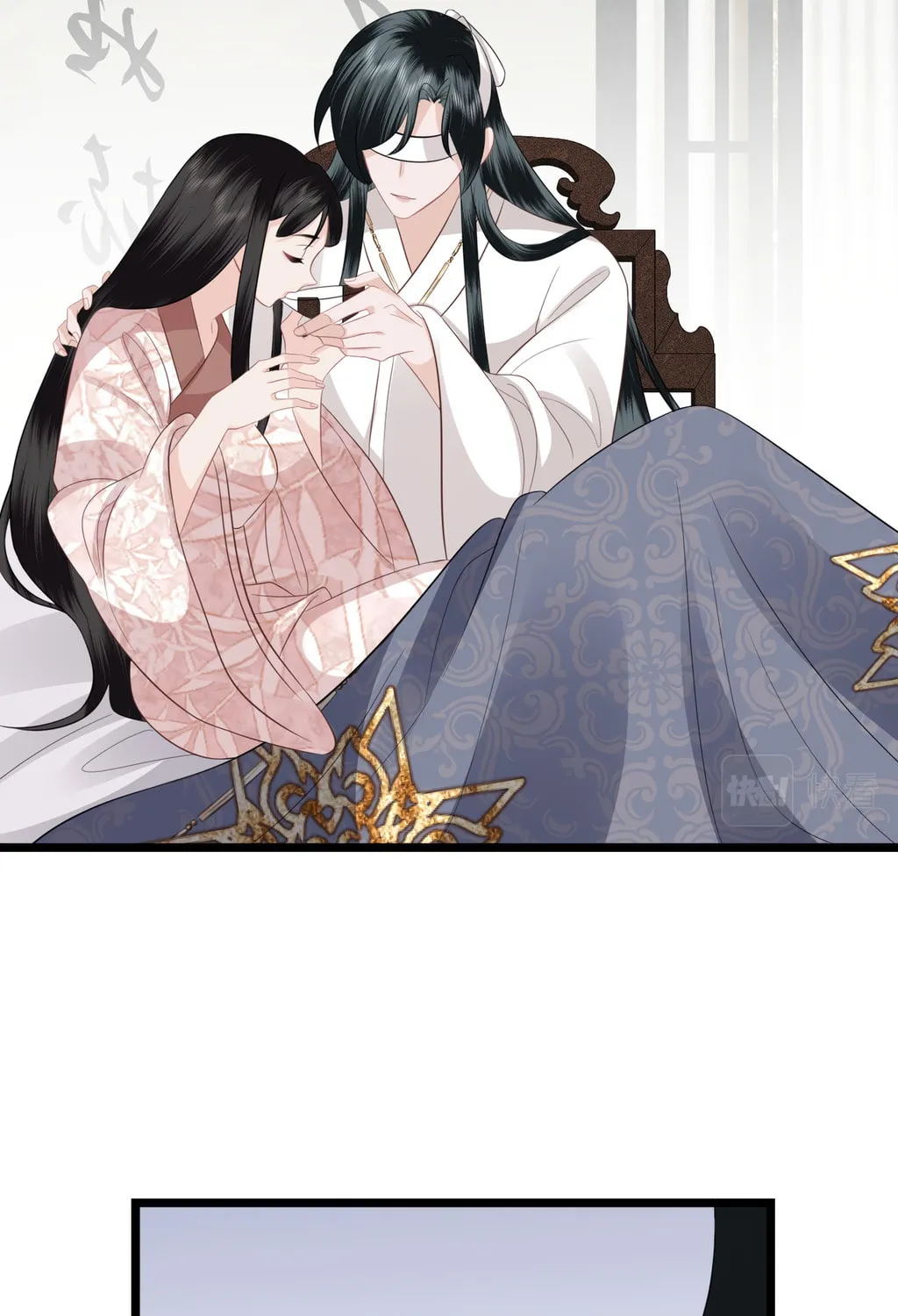 Fragrance Princess (Colored) Chapter 39 page 34 - 