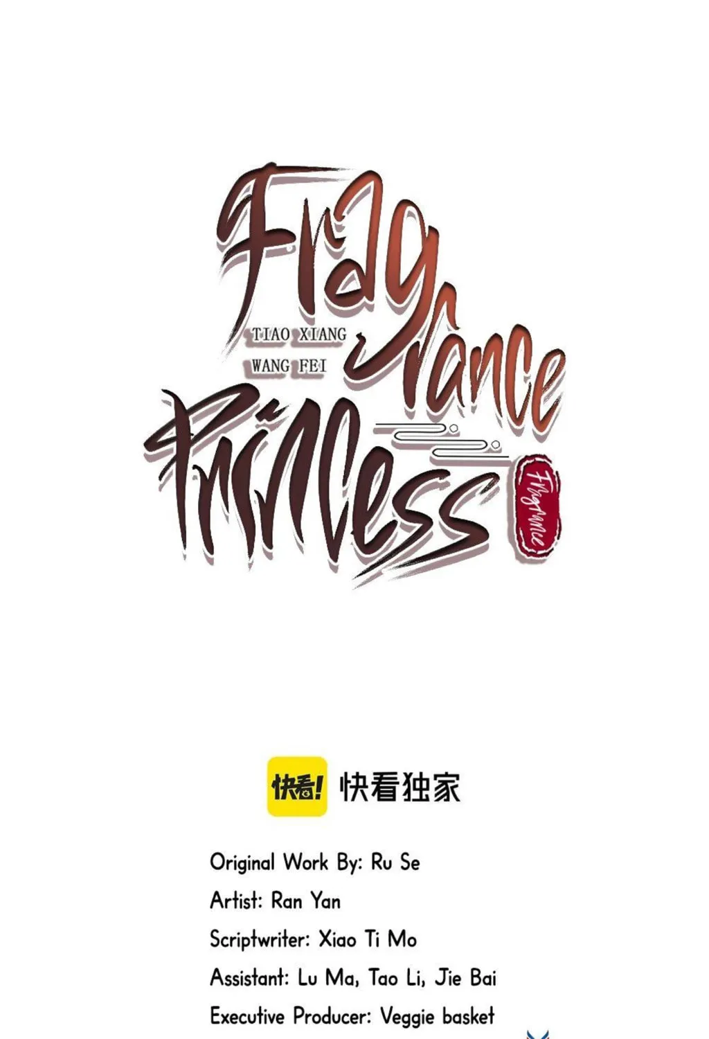 Fragrance Princess (Colored) Chapter 39 page 5 - 