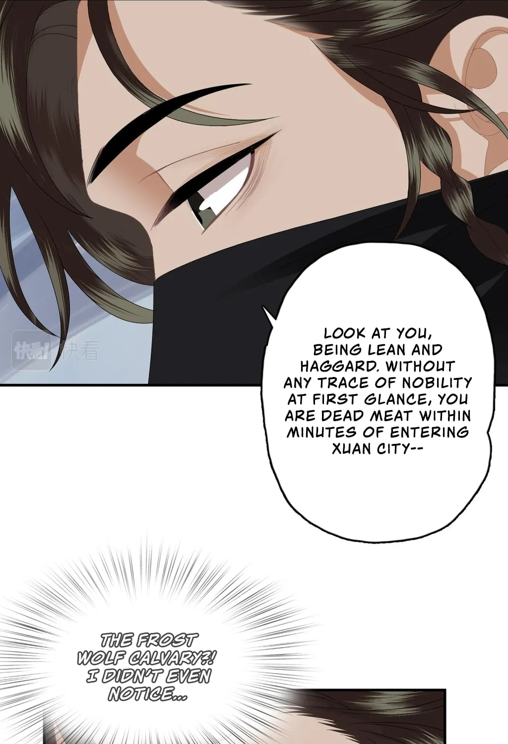 Fragrance Princess (Colored) Chapter 4 page 34 - 