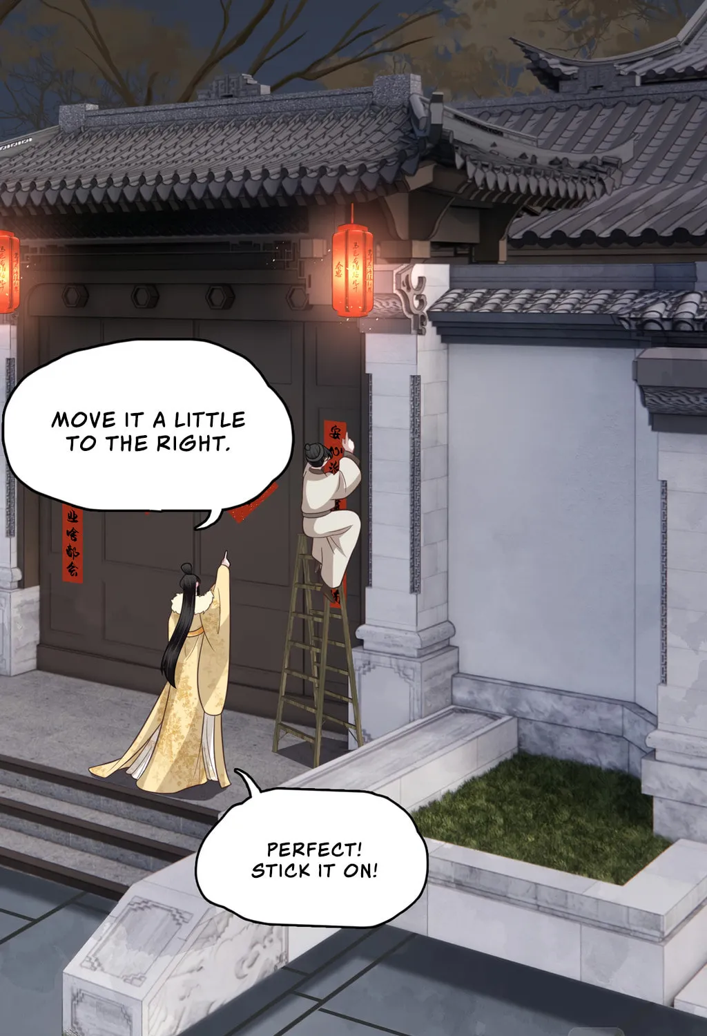 Fragrance Princess (Colored) Chapter 40 page 32 - 