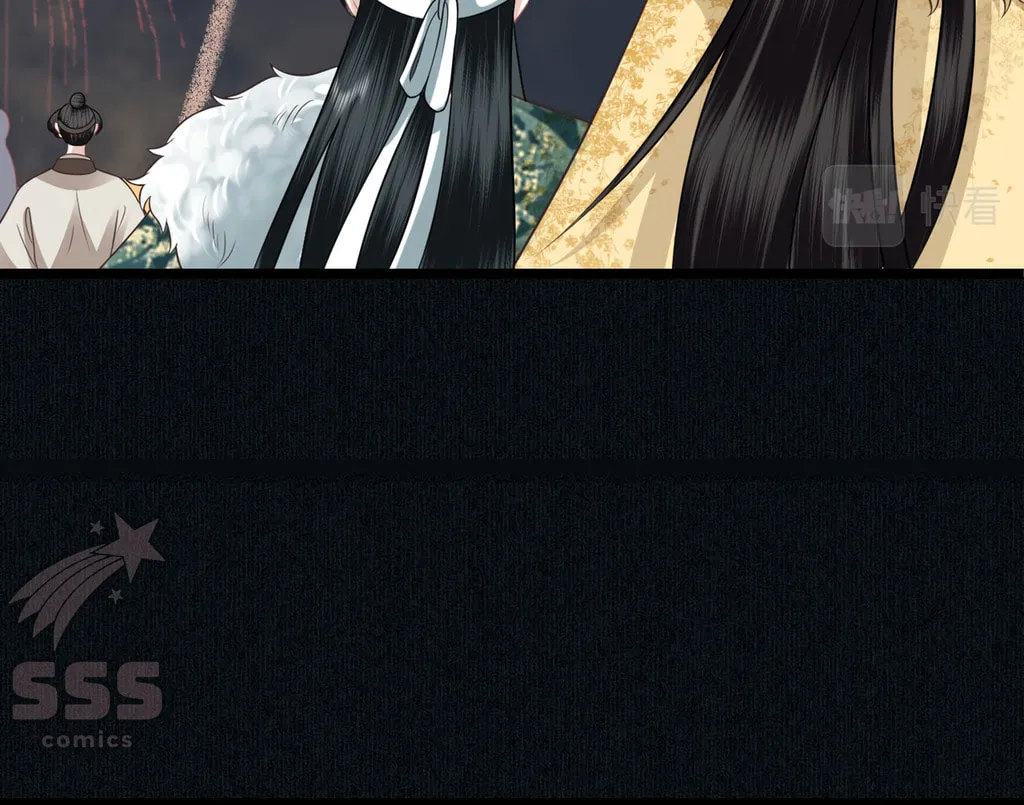 Fragrance Princess (Colored) Chapter 40 page 53 - 
