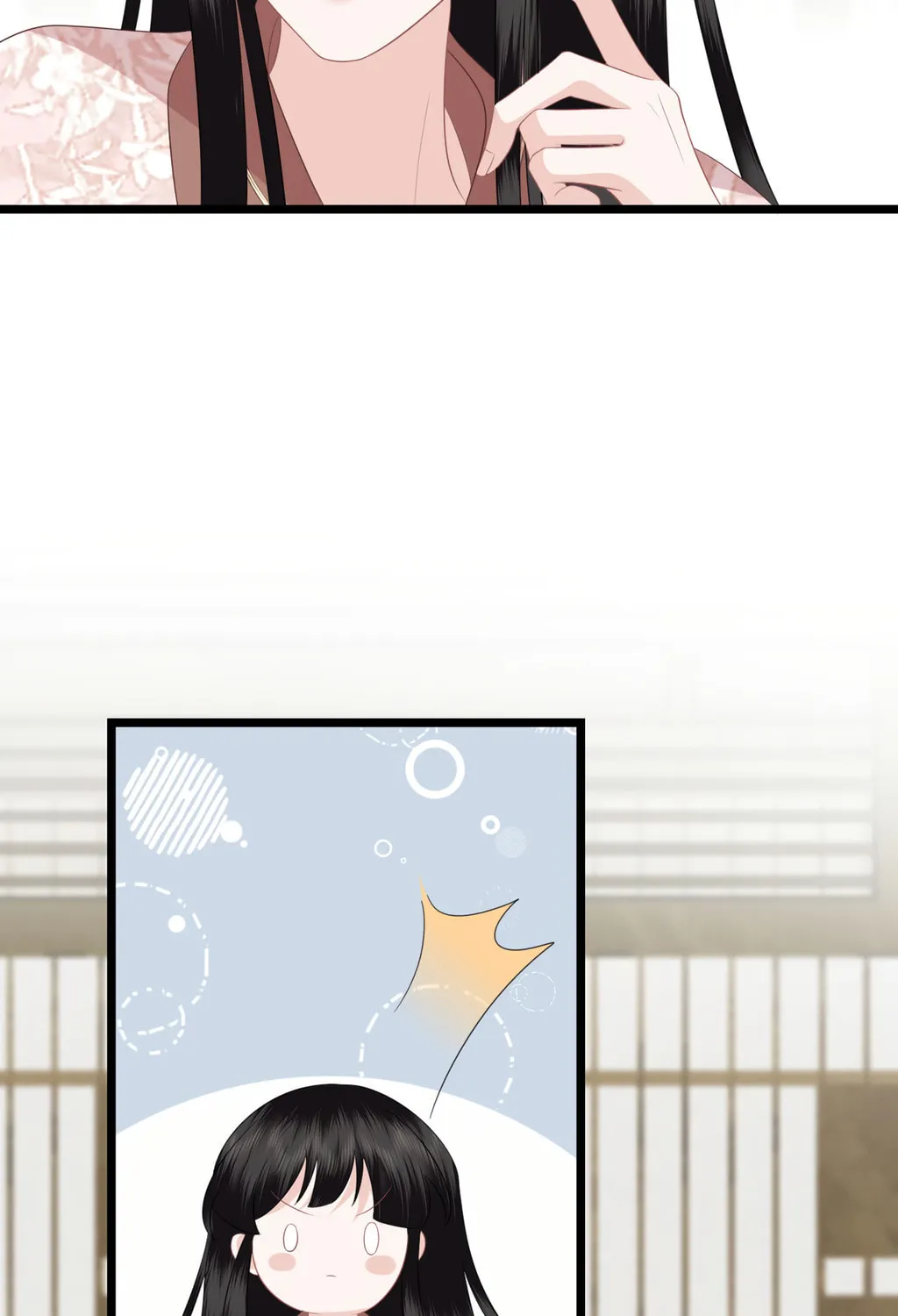 Fragrance Princess (Colored) Chapter 40 page 7 - 