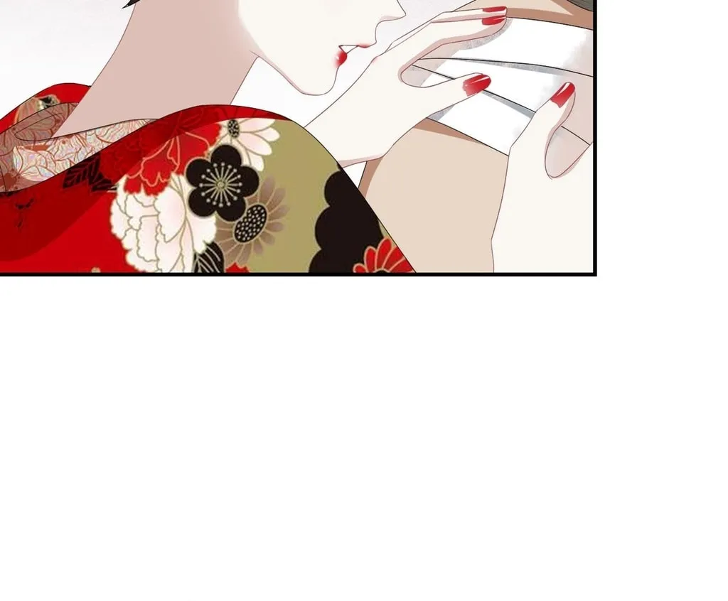 Fragrance Princess (Colored) Chapter 5 page 43 - 