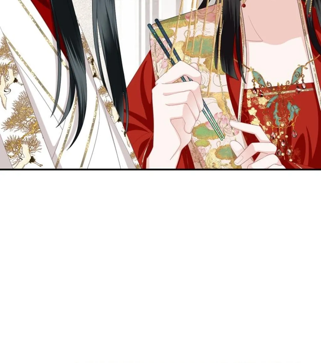 Fragrance Princess (Colored) Chapter 6 page 74 - 