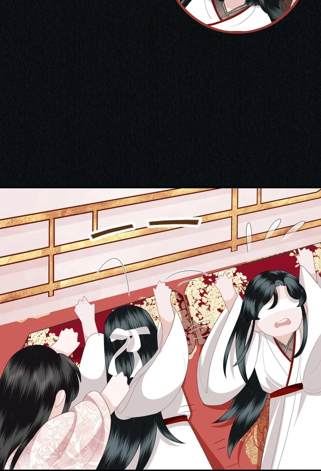 Fragrance Princess (Colored) Chapter 8 page 22 - 
