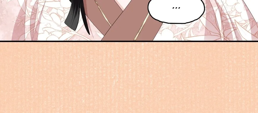 Fragrance Princess (Colored) Chapter 8 page 66 - 