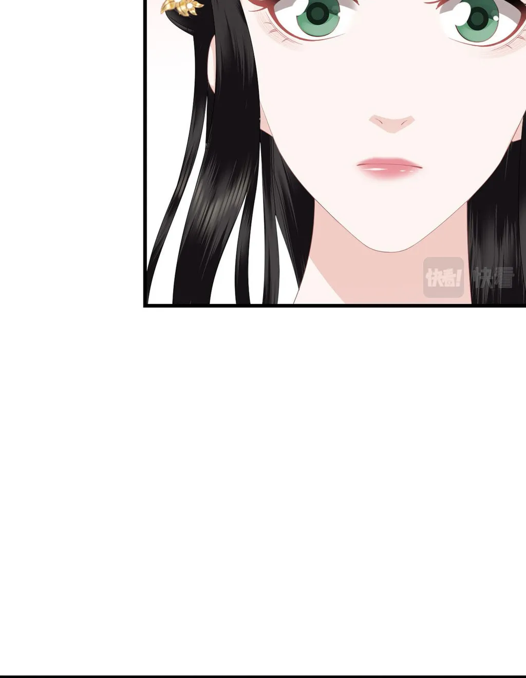 Fragrance Princess (Colored) Chapter 9 page 17 - 