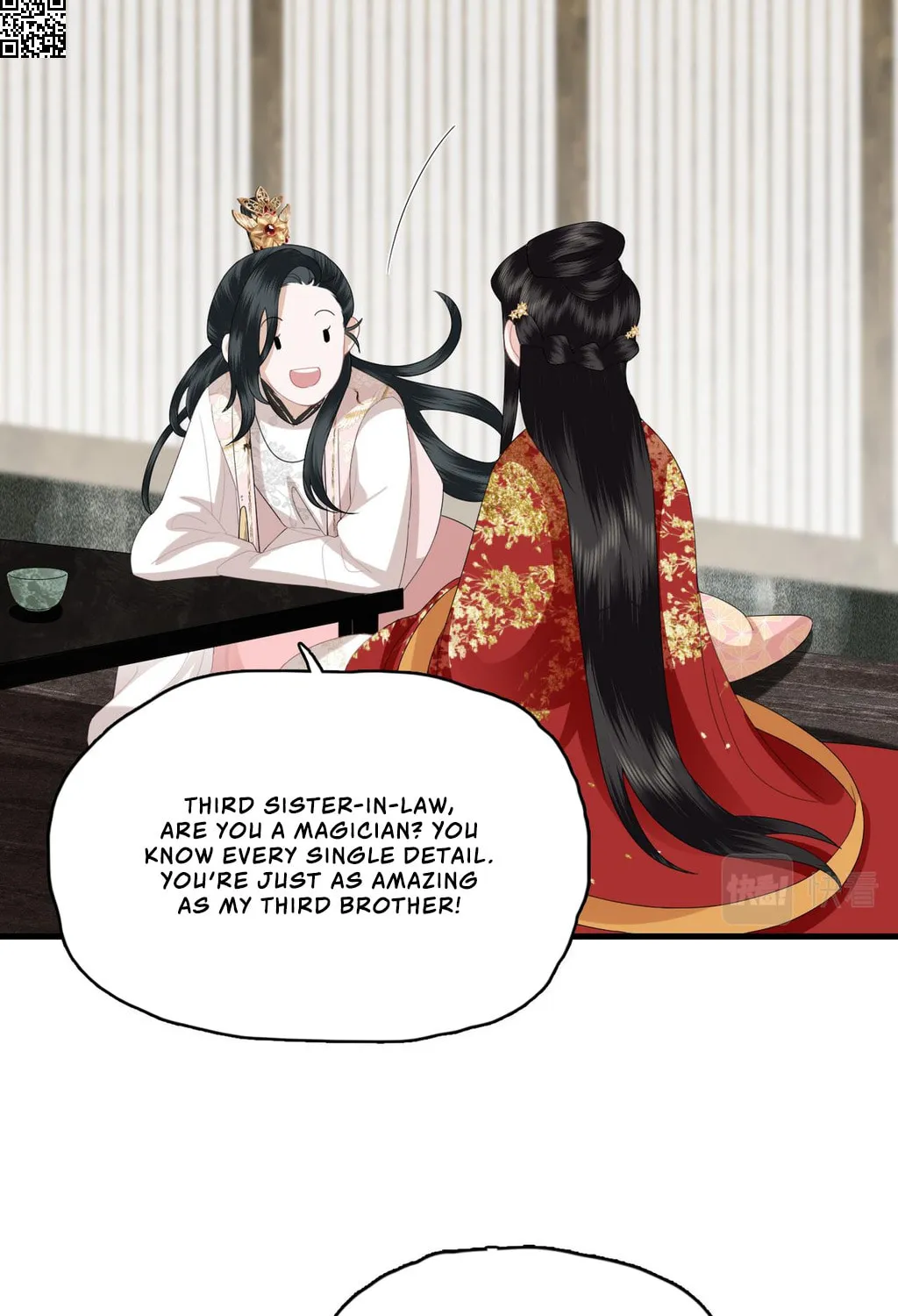 Fragrance Princess (Colored) Chapter 9 page 23 - 