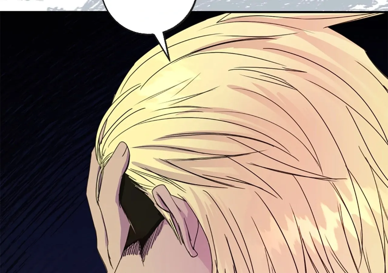 Fragrant Magician Chapter 46 page 4 - 
