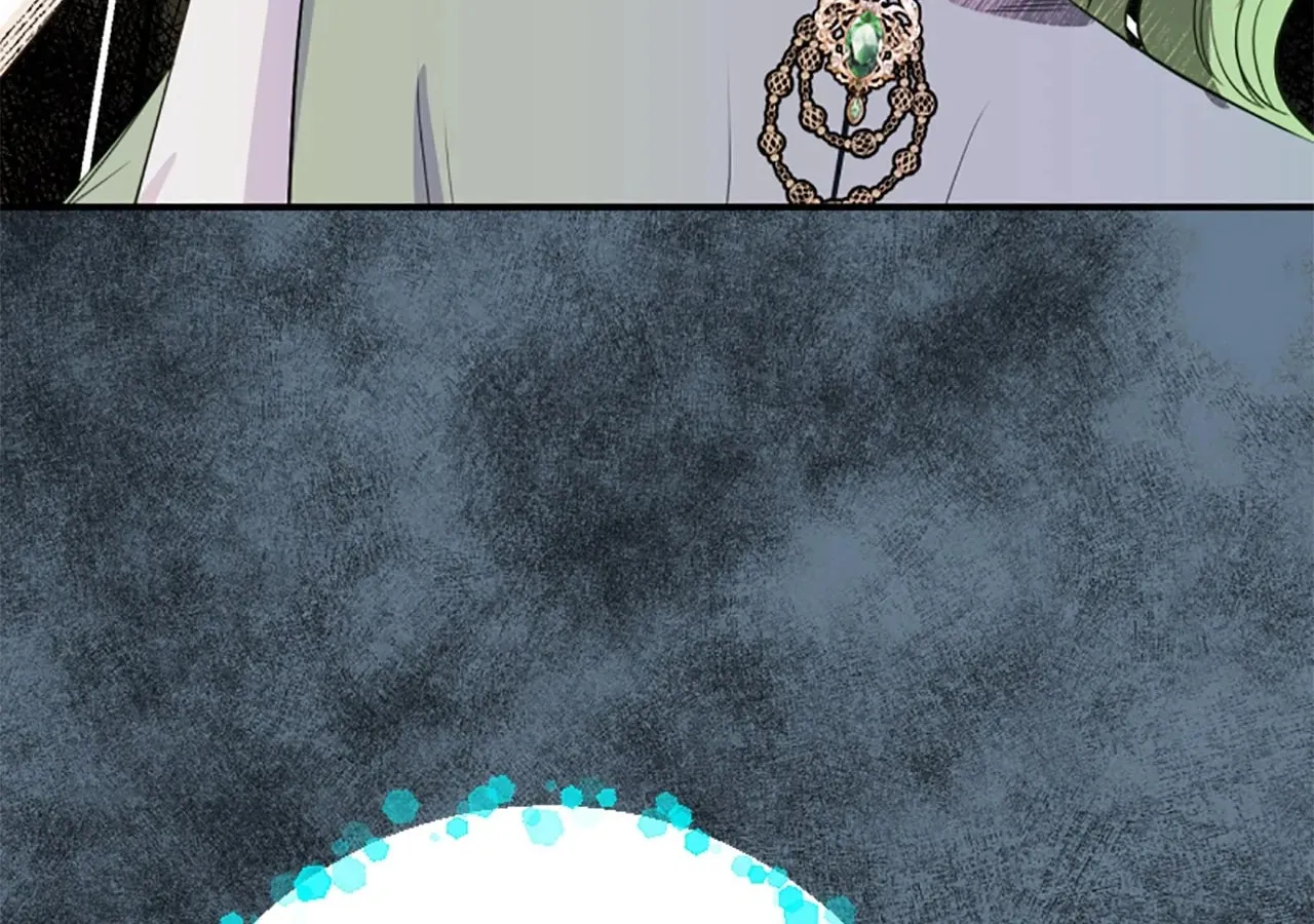 Fragrant Magician Chapter 49 page 14 - 