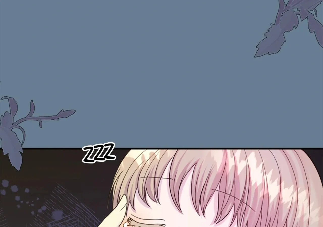 Fragrant Magician Chapter 49 page 44 - 
