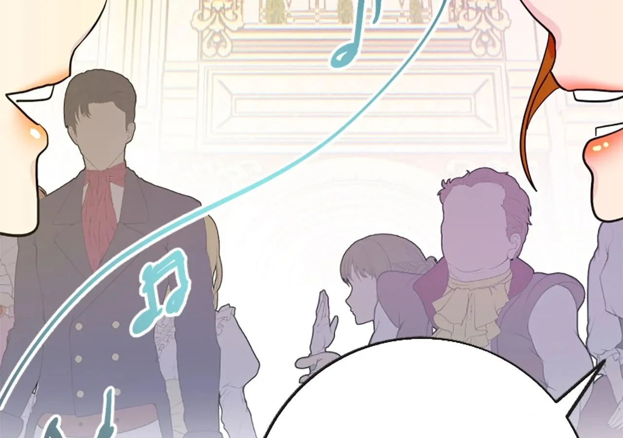 Fragrant Magician Chapter 49 page 77 - 