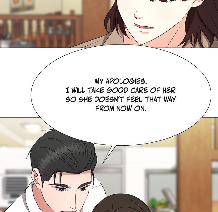 Fragrant Office Life Fragrant Office Life EP 28 - Toomics page 47 - 