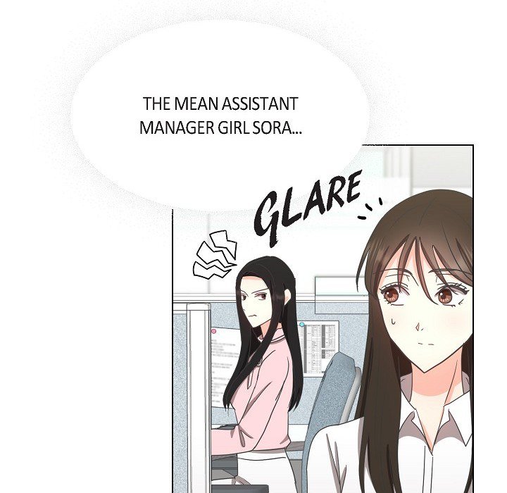 Fragrant Office Life Fragrant Office Life EP 29 - Toomics page 19 - 