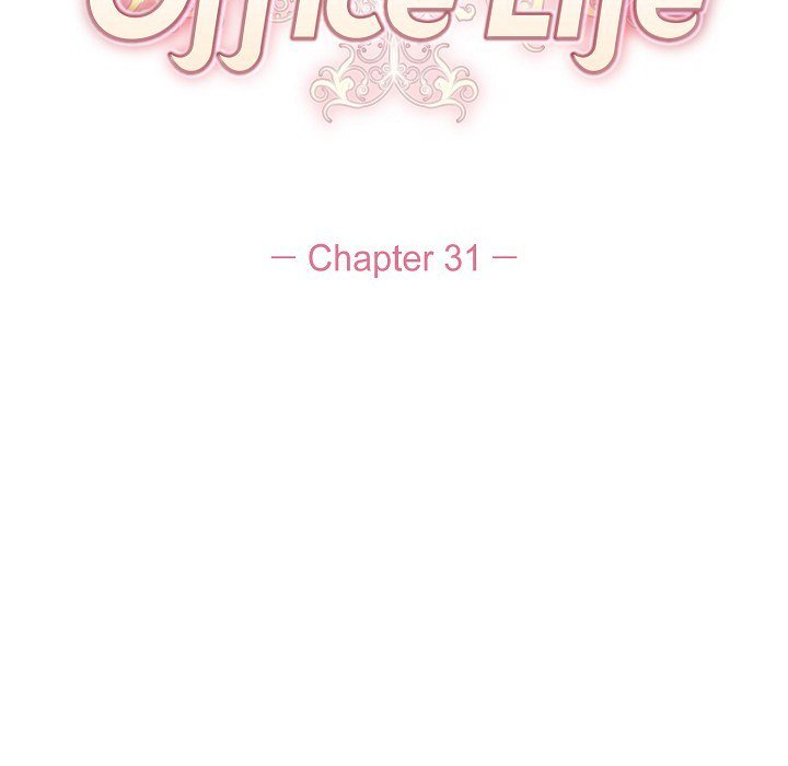 Fragrant Office Life Fragrant Office Life EP 31 - Toomics page 12 - 