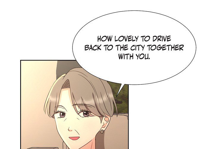 Fragrant Office Life Fragrant Office Life EP 32 - Toomics page 1 - 