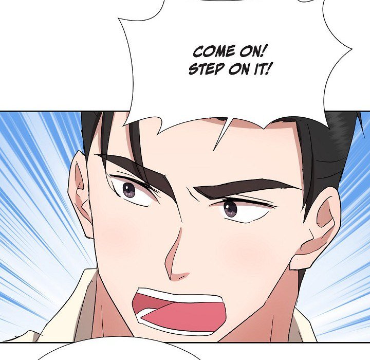 Fragrant Office Life Fragrant Office Life EP 32 - Toomics page 43 - 