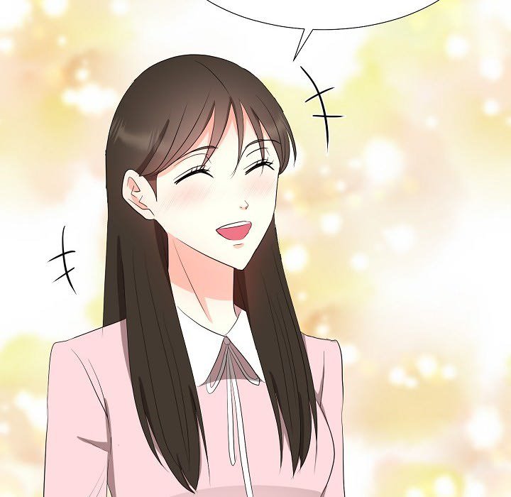 Fragrant Office Life Fragrant Office Life EP 32 - Toomics page 93 - 