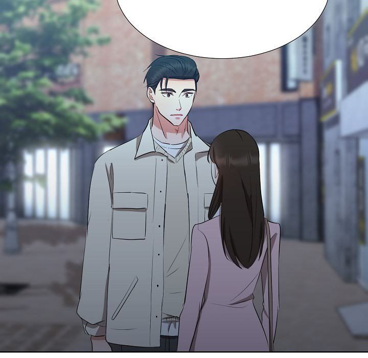 Fragrant Office Life Fragrant Office Life EP 33 - Toomics page 78 - 