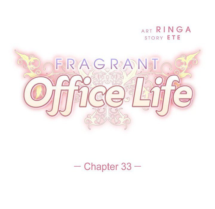 Fragrant Office Life Fragrant Office Life EP 33 - Toomics page 10 - 