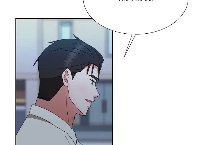 Fragrant Office Life Fragrant Office Life EP 34 - Toomics page 3 - 