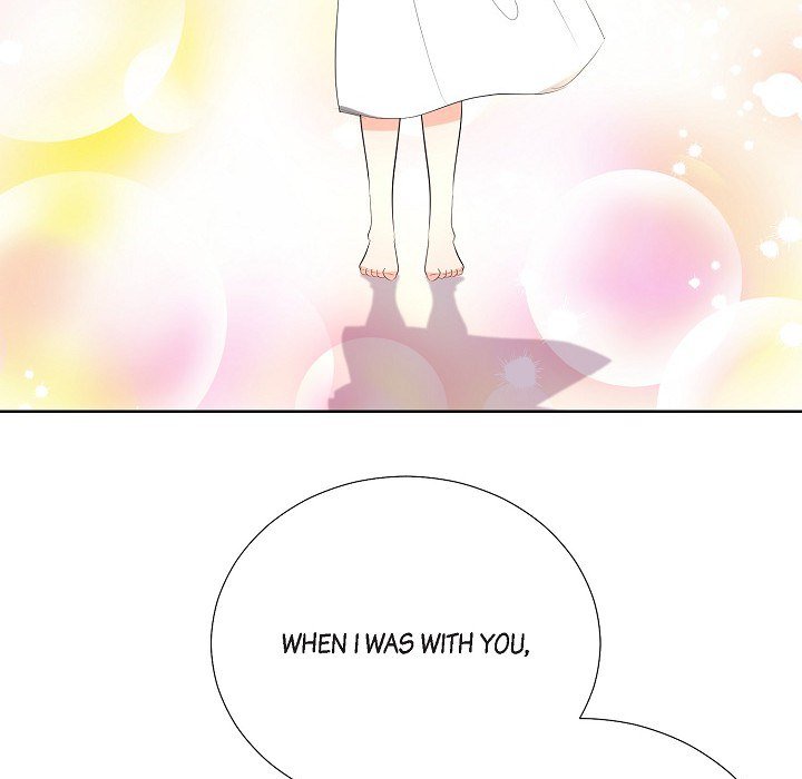 Fragrant Office Life Fragrant Office Life EP 34 - Toomics page 77 - 