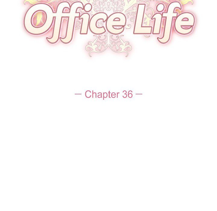 Fragrant Office Life Fragrant Office Life EP 36 - Toomics page 11 - 