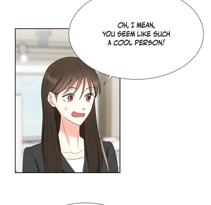 Fragrant Office Life Fragrant Office Life EP 36 - Toomics page 83 - 