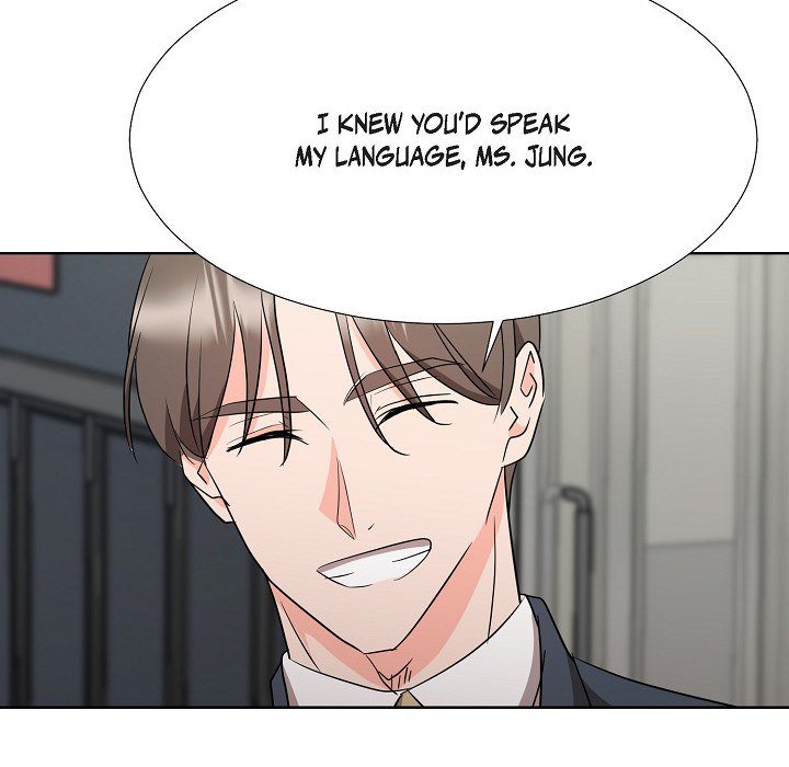 Fragrant Office Life Fragrant Office Life EP 37 - Toomics page 51 - 
