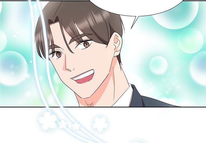 Fragrant Office Life Fragrant Office Life EP 38 - Toomics page 4 - 