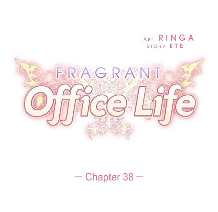 Fragrant Office Life Fragrant Office Life EP 38 - Toomics page 10 - 