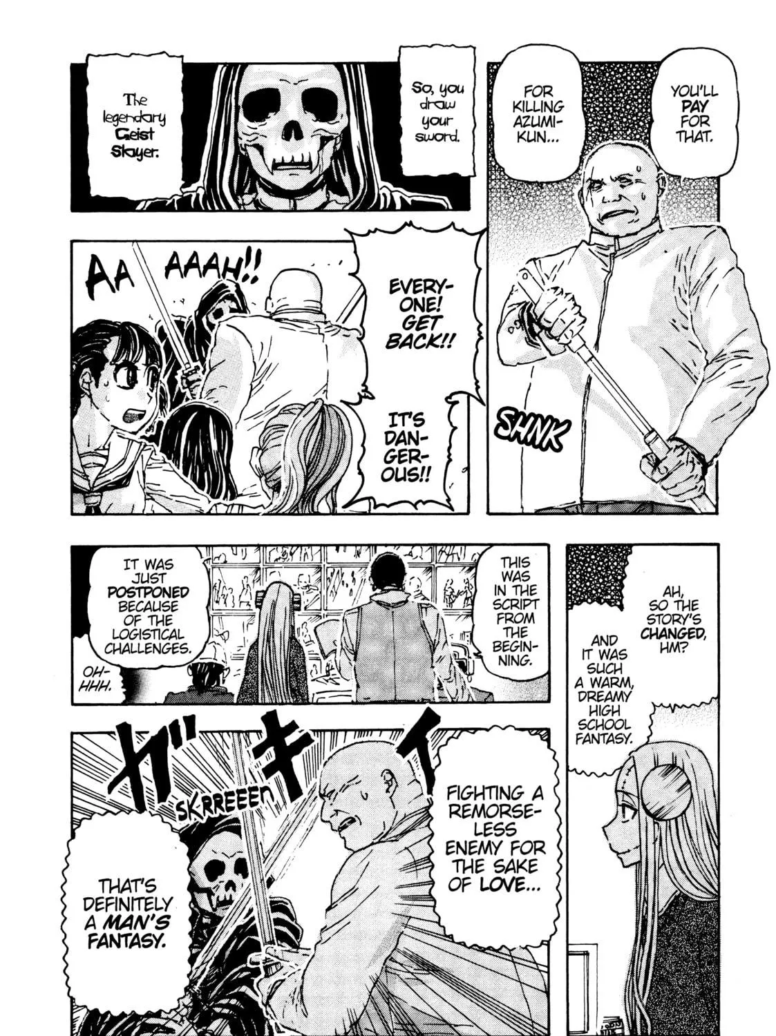 Franken Fran Chapter 55 page 5 - 