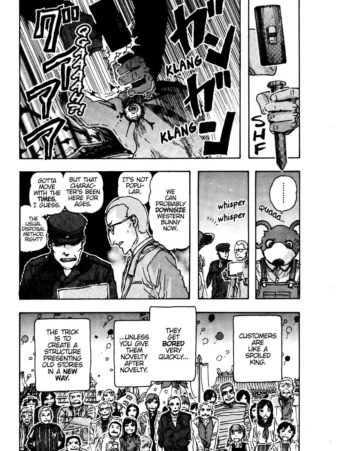 Franken Fran Chapter 56 page 11 - 